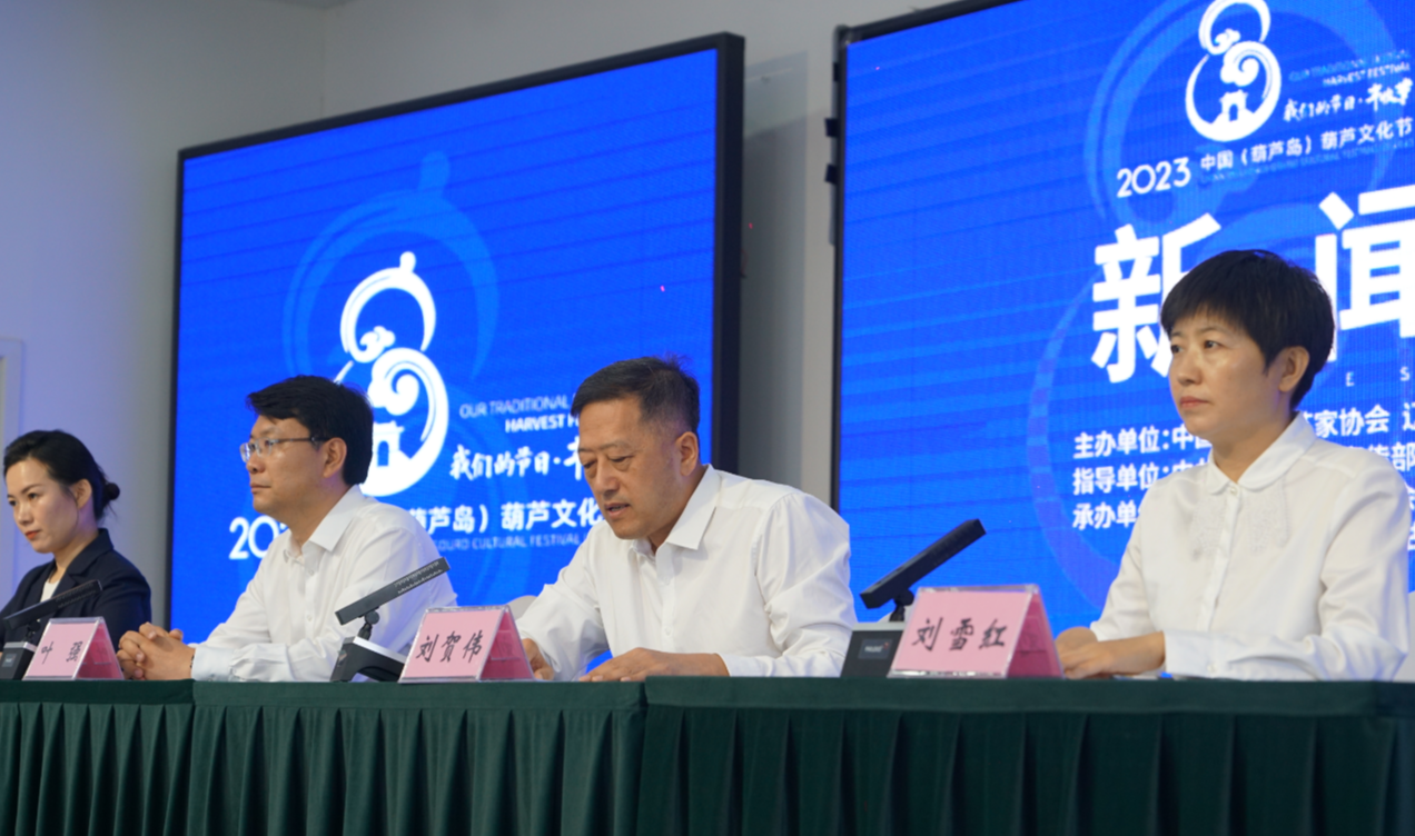 微信截图_20230919085327.png